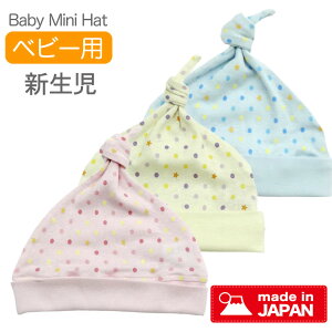 { ʕ Xq Vp xr[ V xr[ Ԃ 50cm sN u[ CG[ N[ xr[Xq Vnbg jbgLbv jbg tCXf 100 Rbg R