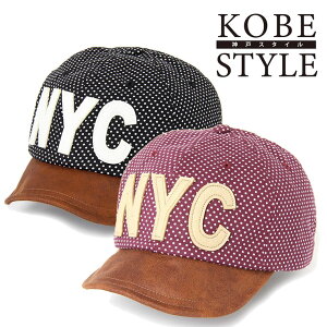NYChbgLbv Lbv Xq x[X{[Lbv hbg  킢  fB[X Y 싅X ̎q  LbY q wN q w w Z cap nbg 58cm 