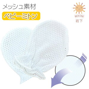 ~ނ h~ ~g xr[~g Ԃ 2g bV   xr[ Ԃp ] xr[p~g ~g^Cv xr[ xr[p ɗD K[[~g 100 Rb