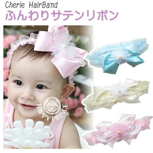 S[WX ӂ Te{ xr[ q [X wAohi12jwA[oh wAANZT[ J`[V wbhhX wbhoh Ԃ ̎q LbY a n[to