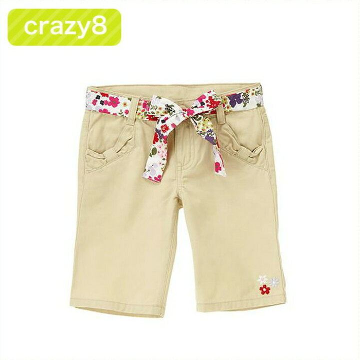 【5y】 クレイジー8 正規品 crazy8 -1)ベージュのバミューダパンツ 花柄のベルト付き♪ (1歳 1才 2歳 2才 24M 2T 3歳 3才 3T 4歳 4才 4T 5歳 5才 5T 6歳 6才 6T)(80cm 90cm 95cm 100cm 110cm 140097459 crazy8) セール 95cm(サイズ表記3T) ハロウィン柄のスパッツ