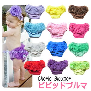 u} xr[ rrbg tt I[o[pc n[to[Xf[ a Be ߑ xr[ Ԃ ̎q 60 70 80 t Jt L[g ̎q LbY Ԃ CX^f 