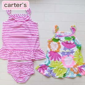 カーターズ 正規品 Carter's -3)サンドレス2枚とパンツのセット ノースリーブ キャミソール ワンピース Tシャツ(80cm 90cm 95cm 100cm 110cm 216a109)在庫処分　sale