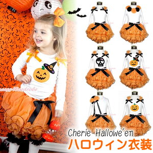 ynEB ``z y^ ㉺Zbg IW ڂ J{` ڂᕗ J{` ``XJ[g ߑ RX`[ xr[ LbY Ԃ VtH XJ[g 80cm 90cm 100c