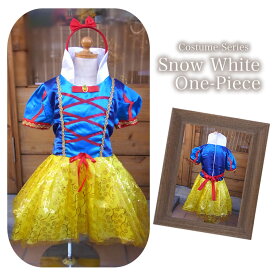 楽天市場 ディズニーランド お土産 関連作品白雪姫 ホビー の通販