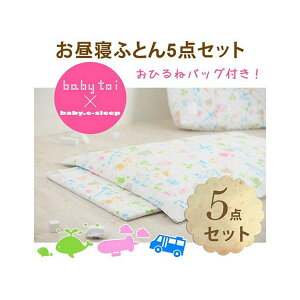 ctۈ牀̂QzcɁIEHbVuiOKĵzc5_ZbgB (NB 3M 6M 9M 12M 18M V 3 6 9 12 18 1 1 2 2 2T 24M Ԃ)