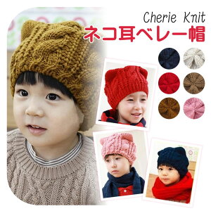 VF[vZX(Cherie Princess)L̂悤Ȏtxr[pjbgXq (NB 3M 6M 9M 12M V 3 6 9 12 1 1 Ԃ ̎q)(50cm 60cm 70cm 80cm 140099030)