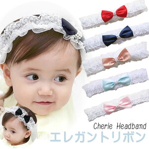 [XƃTe{̃xr[qpwAoh i4j {̔ (Ԃ 6M 12M 1 1 18M 2 2 24M 2T 3 3 3T 4 4 4T 5 5 5T ̎qp)(80cm 90cm 95cm 100cm 110cm)