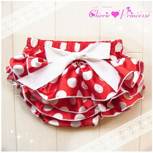 u} rbO{ Ten ttu} I[o[pc xr[p V Ԃ 50cm 60cm 70cm 80cm ̎qp [7] Te hbg   Jo[pc ނJo[ IcJo[ LbY