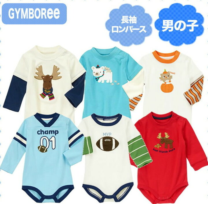 ジンボリー　gymboree ロンパース