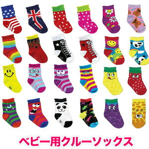 C q IN^j 10`13cm N[\bNX j̎q ̎q xr[ \bNX Ԃ ~ Xj[J[ C V[Y