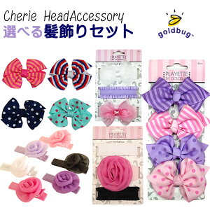 S[hoO Ki goldbug  ~ Zbg { J`[V Nbv wAoh Ԃ xr[ wAANZ Zbg wANbv q qp LbY 킢 