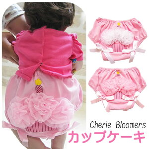 u} sN JbvP[L V[gpc I[o[pc n[to[Xf[ a Be Ԃ 50cm 60cm 70cm 80cm 90cm [7] 1 1 LbY Cxg CX^f L[g ނJo[ 