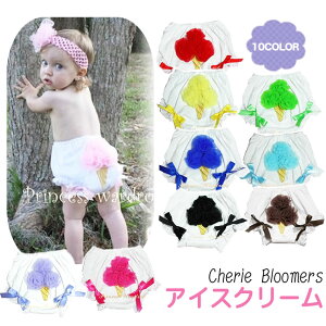 u} ACXN[ V[gpc I[o[pc n[to[Xf[ a Be Ԃ 50cm 60cm 70cm 80cm 90cm [7] L[g { [X VtH Jt v[g Mtg oY