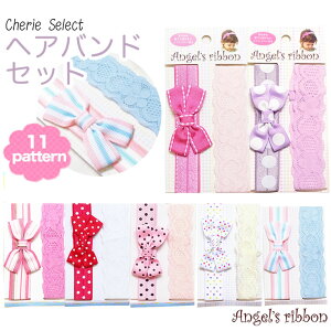 GWFY{ wAoh 2{g wA[oh ppW[m xr[ Ԃ ̎q { xr[p  ^[o xr[wAoh [X { wAANZT[ wAANZ J