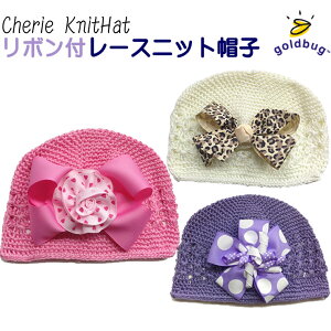 S[hoO Ki goldbug xr[p `[t NVFbgnbg ҂ݖXq xr[pXq NB 3M 6M 9M 12M V 3 6 9 12 1 1 Ԃ ̎q 50cm 60cm 70cm 80cm jbgX 