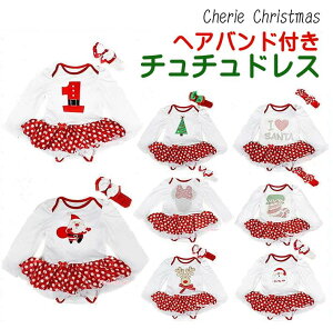 NX}X ߑ RX`[ p[X Jo[I[ xr[ Ԃ 50cm 60cm 70cm 80cm ̎qp PRWC