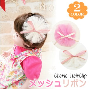 bV̂Ԃƃ{킢Ixr[qpԂ̔wANbv (6M 12M 1 1 18M 2 2 24M 2T 3 3 3T 4 4 4T 5 5 5T ̎qp)(80cm 90cm 95cm 100cm 110cm)VF[vZX(