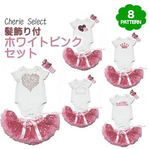 3_Zbg zCgp[X XpR[sN`` wAoh n[to[Xf[ a xr[ Ԃ ̎q q NB 3M 6M 12M V 3 6 12 1 1 2 2 2T p[