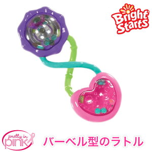 r[Y g o[xEg sN 炪 I` uCgX^[c pretty in pink ł  mߋ V oYj v[g Mtg 킢 n[g ̎q xr[ Jt