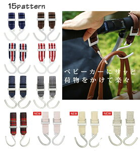 GNXvi[h tbN exprenade xr[J[tbN StbN xr[J[ i }} j̎q ̎q q xr[ Ԃ obO GKg 玙 }`tbN 킢 j  ו 