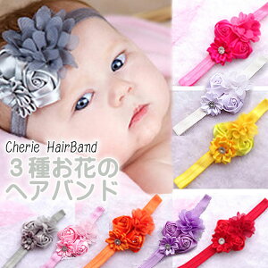 3̂ wAoh Ԃ xr[ wA[oh  i7j ̎q LbY q  킢 J`[V tH[}  I Be p[eB[ ߂ ؂₩ a n[