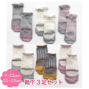 C 3Zbg { \bNX I[KjbN _XeB[sN }[S[h ̎q I[KjbNRbg xr[ Ԃ oYj v[g Mtg q 킢  ~