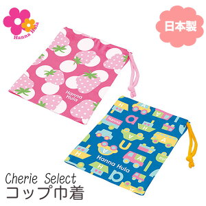 yRbv nitz В Hanna HulaKi ~jВ RbvВ Rbv  Rbv ȋВ В  ~j 񂿂Ⴍ В H `