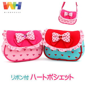 |VFbg LbY qnhobO ~jV_[obO ̎q X}zV_[ ӂӂ  ΂ߊ| rW n[g sN 킢 u[ t@V[ ~j|VFbg ~jo