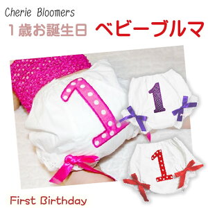 u} xr[ 1 Ԃ a nbs[o[Xf[ I[o[pc 50cm 60cm 70cm 80cm 90cm o[Xf[ a I Jo[pc 1 aj Mtg v[g Cxg Be C