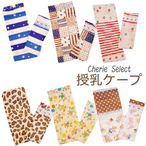 yP[v nhChz 100 Rbg Jo[ C[ t  H ~ C[