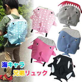 楽天市場 甚平 シャーク 女の子の通販
