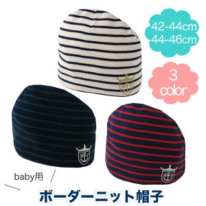 yxr[Xqz {[_[ Bon chou chou {VV jVL V Ԃ xr[ Xq j̎q jbgX  tďH~ jbgX rj[ Lbv P9230 yN1z