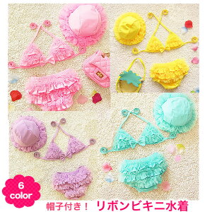  ̎q Xqt {trLj Zp[g LbY q ̎q xr[ LbY 80 90 95 100 110 qp LbYp ̎qp sN ANA F CG[  bh F u[ ӂ