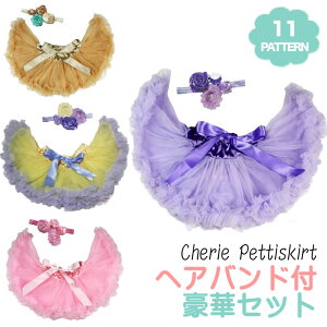 `` XJ[g xr[ Zbg wAoh \bh c[g[ pjG n[to[Xf[ Ԃ q ̎q PRWP VtH wbhoh tt S[WX J`[V  