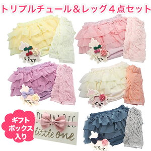 y20cmヌbOgv`[  4_Zbg z oYj MtgZbg gv`[u} bOEH[}[ wANbv wAoh a v[xr[p Ԃ