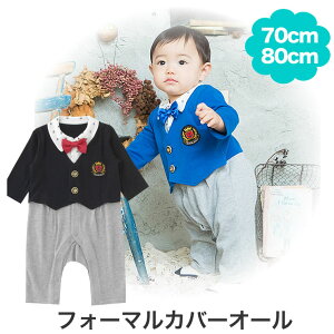 lN^C Jo[I[ tH[} tH[}Jo[I[ xr[ j̎q Ԃ ^LV[h xXg  d˒ ubN u[ I[V[Y jVL  am i 