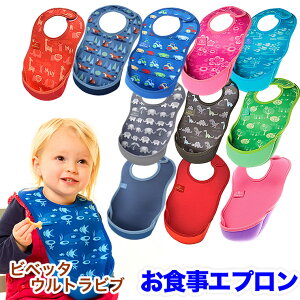 rxb^ Egru HGv H Gv X^C xr[p Ԃp Bibetta [L9] HObY xr[Gv xr[Gv H Hׂڂ HpGv