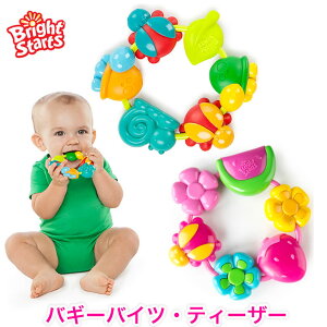 おしゃぶり はがため オーボールの人気商品 通販 価格比較 価格 Com おしゃぶり はがため オーボールの人気商品 通販 価格比較 価格 Com
