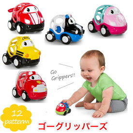 オプション スコア キャビン 赤ちゃん 車 の おもちゃ Legionpost328 Org