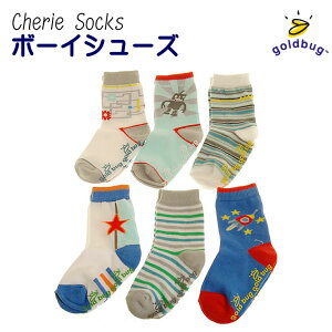 C q {[CYJt\bNX 6g goldbug S[hoO xr[ \bNX ~ Zbg o[i \bNX j̎q Ԃ 1 2 3 4 5 6 7 LbY q CZbg v