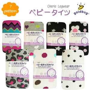 yAEgbgzS[hoO ^Cc xr[p qp goldbug xr[ Ԃp 킢  Jt  \bNX C g v[g a ̎q   qE  