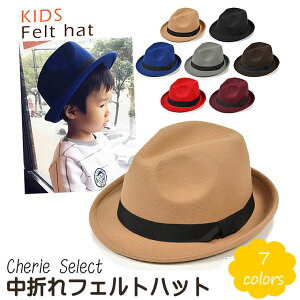 ܂nbg LbY Xq tFg 54cm 56cm q j̎q ̎q _X tH[} ܂Xq ܃nbg nbg Xq Be j  tH[} H~ ubN uE 