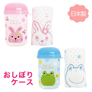 _yVLO1ʊl^ yڂP[X ڂz ٓ   w ۈ牀 ct wZ S̓{ sNjbN XC ڂ P[Xt Rub a dub dub