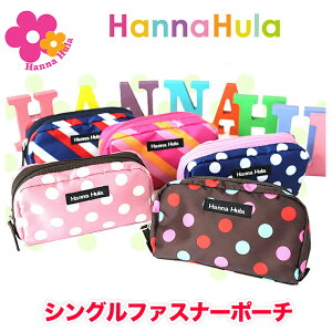 nit VOt@Xi[|[` CN|[` Hanna Hula Ki  }`|[` σ|[` ~j|[` ֗  ~jTCY H |Pbg 킢    ԕ