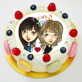 【 10%OFF クーポン 配布 + ポイント10倍 】 7/11 1:59まで 似顔絵 ケーキ マカロン 4号 5号 6号 7号 8号 誕生日 子供 還暦 ペット バースデーケーキ 記念日 お祝い 内祝い スイーツ プレート ギフト パーティー かわいい メッセージ 美味しい 冷凍 送料無料 シェリーブラン