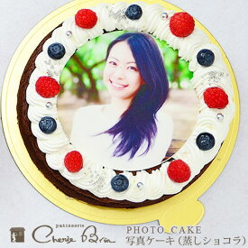 【 10%OFF クーポン 配布 + ポイント10倍 】 7/11 1:59まで 写真 ケーキ 蒸し焼き ショコラ 4号 5号 6号 誕生日 子供 ペット バースデーケーキ お祝い 記念日 内祝い ギフト スイーツ フォトケーキ デコレーションケーキ 還暦 結婚 感謝 冷凍 送料無料 シェリーブラン