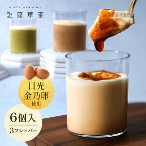 ؒ Ƃ낯Z v yY Mtg XC[c Ⓚ vMtg JX^[h vfBO yY ݂₰ َq  a yY J  lC  Ε 6