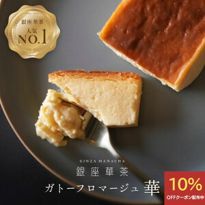 _Ԍ10OFF^ؒ Kg[t}[W `[Y P[L Z`[YP[L yY t}[W Mtg XC[c Ⓚ oXN`[YP[L yY ݂₰ َq  