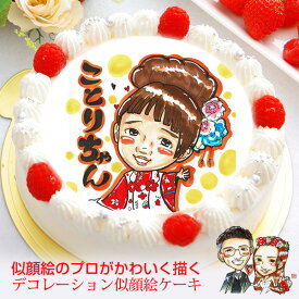 推しの誕生日を祝うオーダーケーキ｜推しメン写真やキャラクターなどがオーダーできるケーキのおすすめは？